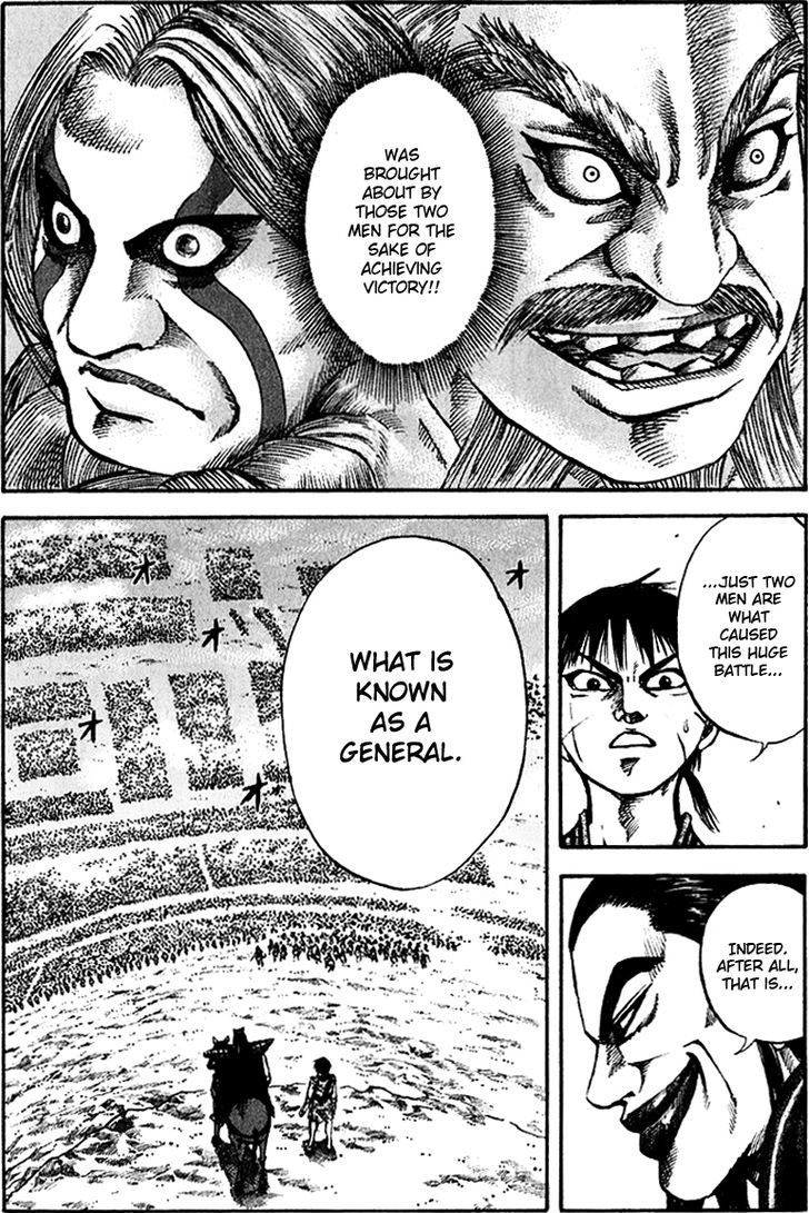 Kingdom Chapter 70 page 5