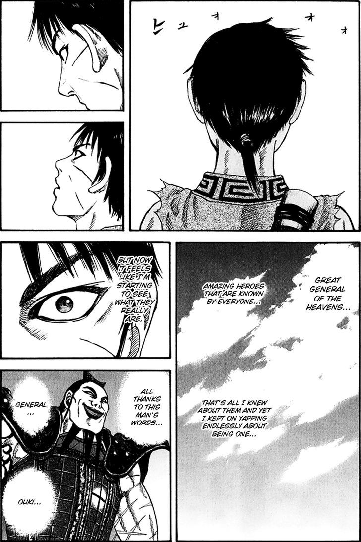 Kingdom Chapter 70 page 6