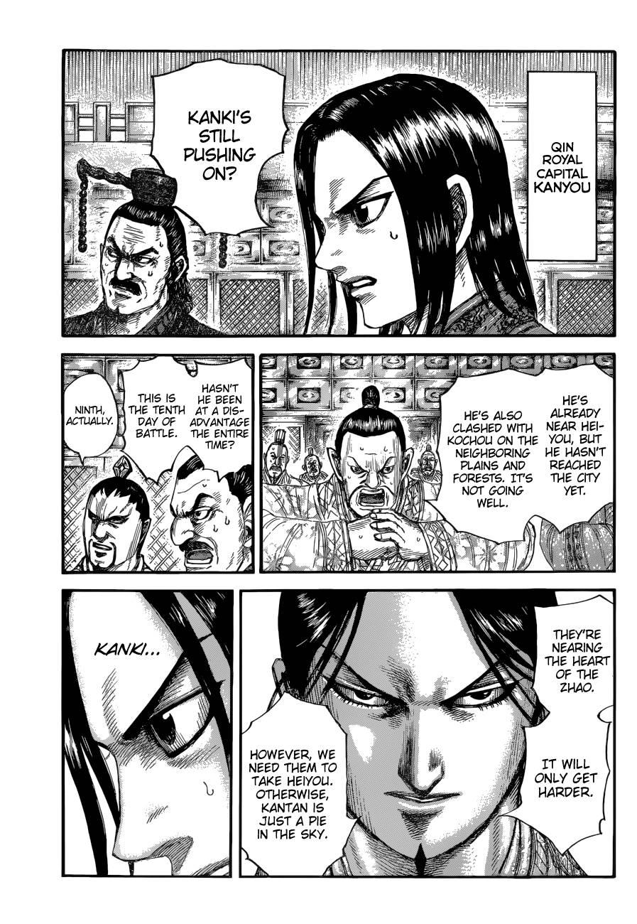 Kingdom Chapter 698 page 3