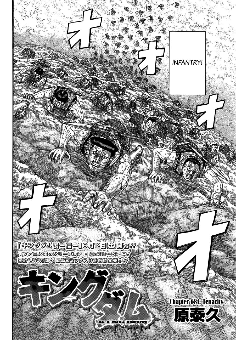 Kingdom Chapter 699 page 4