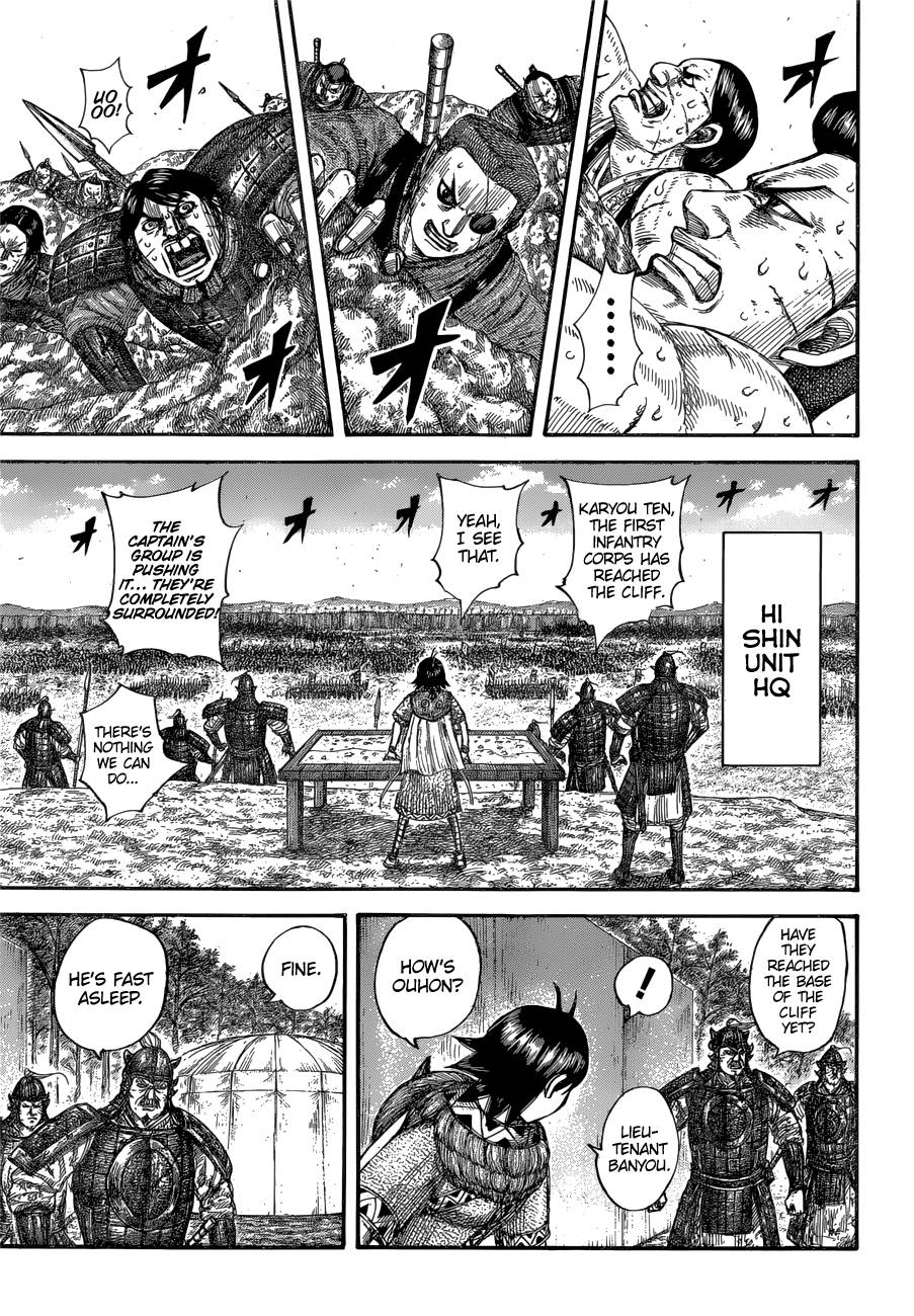 Kingdom Chapter 699 page 5