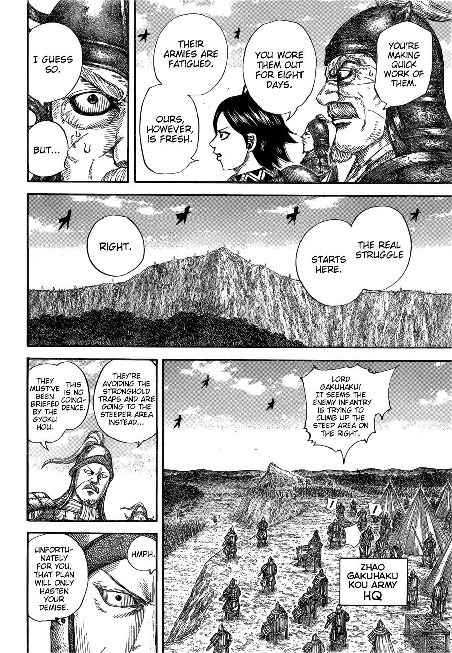 Kingdom Chapter 699 page 6