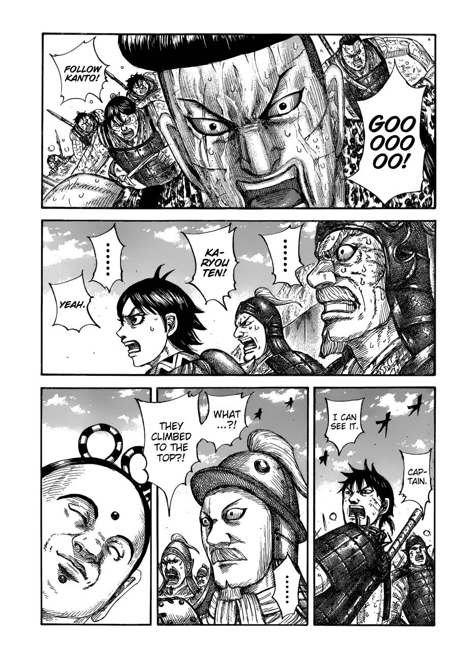 Kingdom Chapter 700 page 6