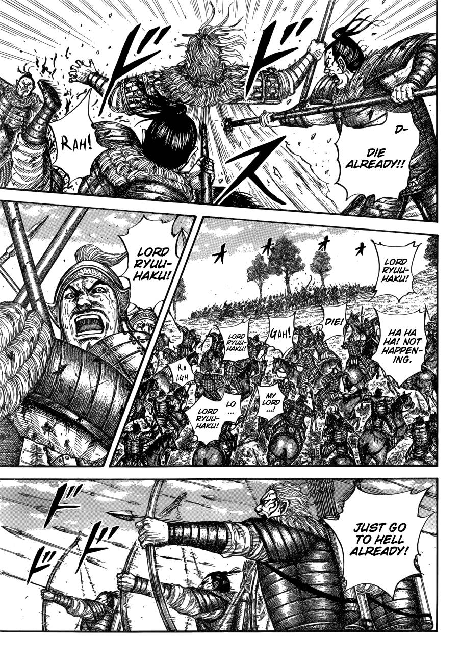 Kingdom Chapter 701 page 5