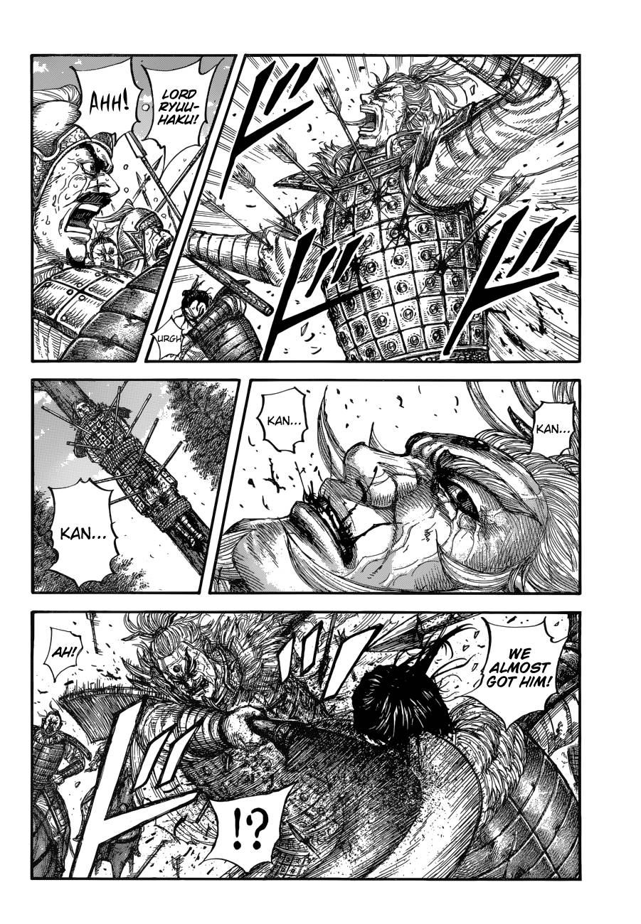 Kingdom Chapter 701 page 6