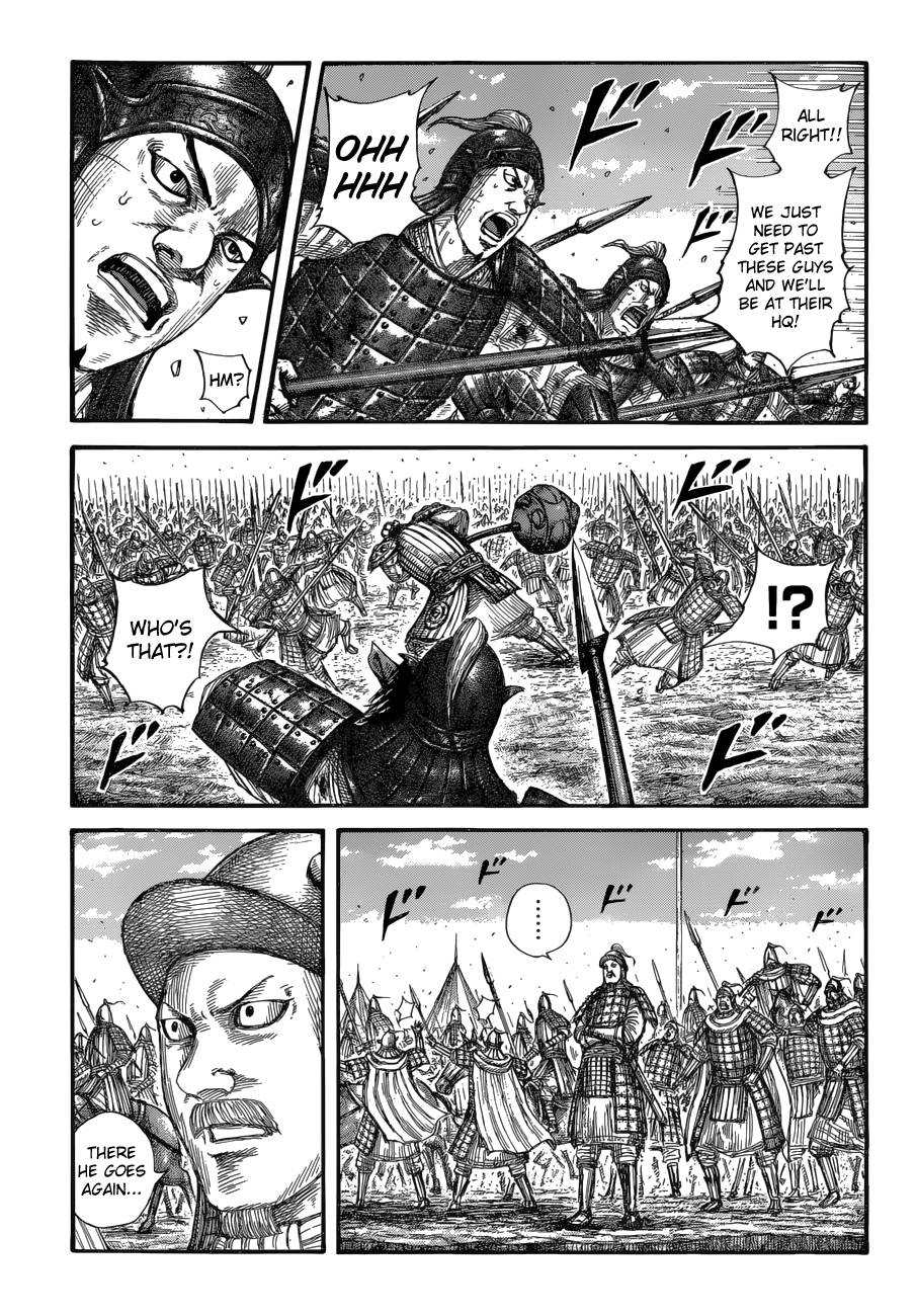 Kingdom Chapter 703 page 3