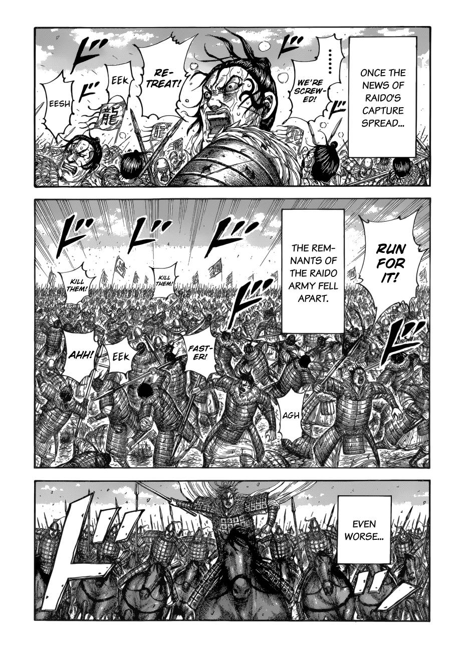 Kingdom Chapter 705 page 4