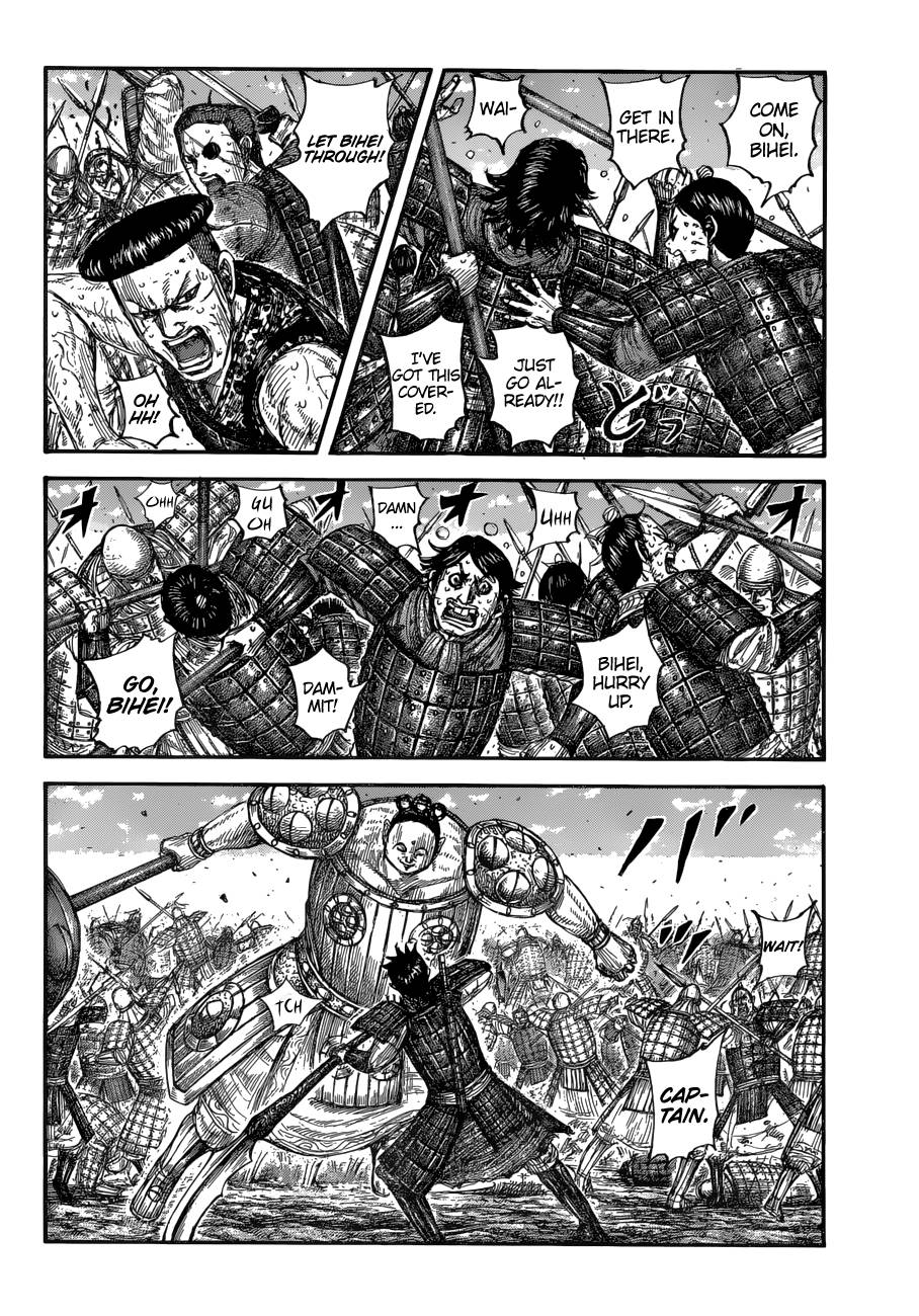 Kingdom Chapter 706 page 4