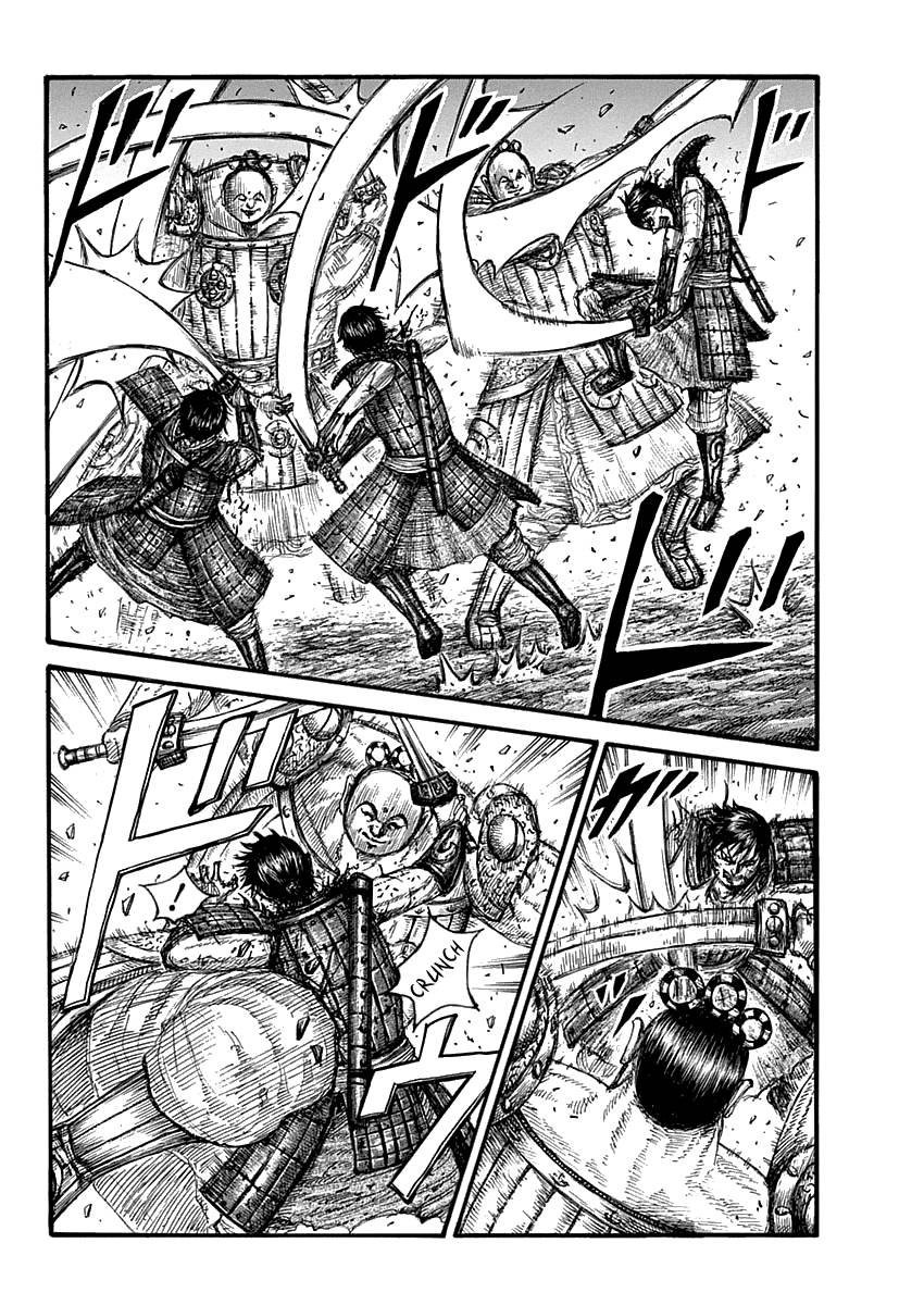 Kingdom Chapter 707 page 4