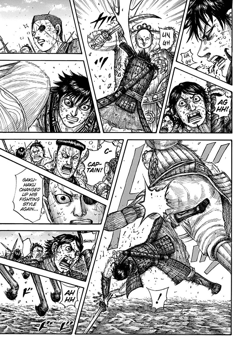Kingdom Chapter 707 page 5