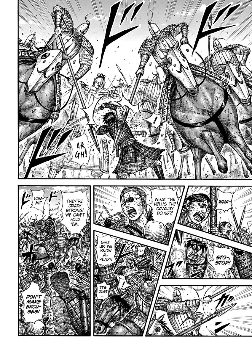 Kingdom Chapter 707 page 6