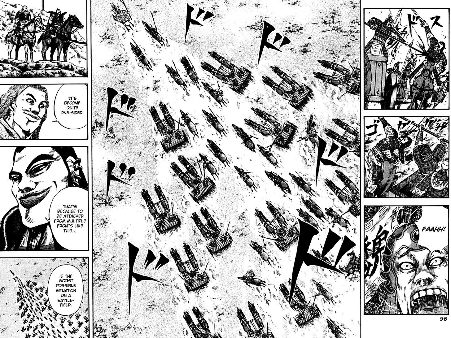 Kingdom Chapter 71 page 2
