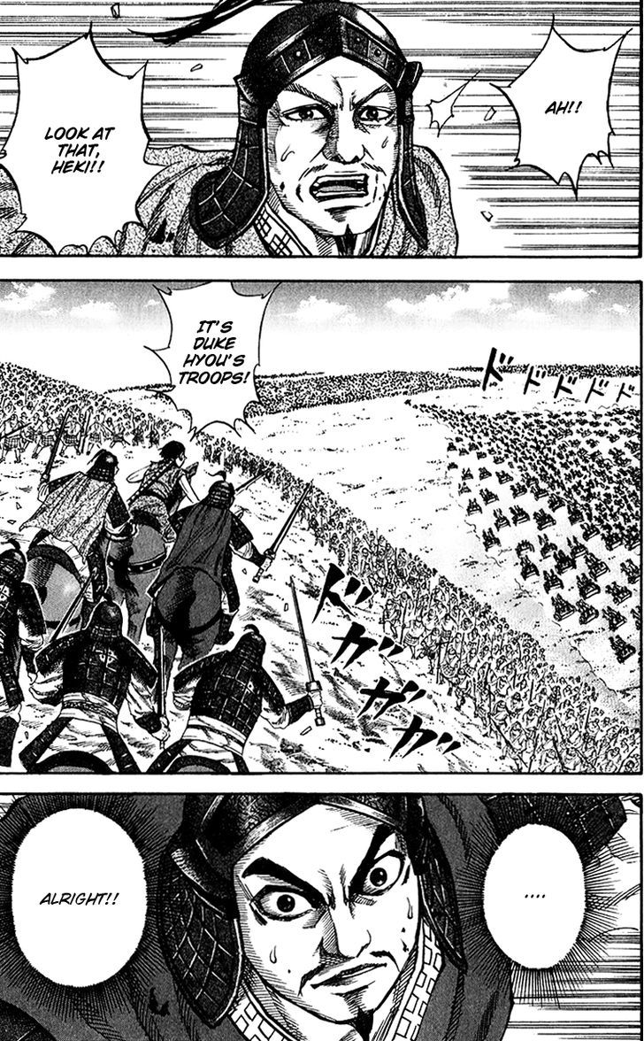 Kingdom Chapter 71 page 6