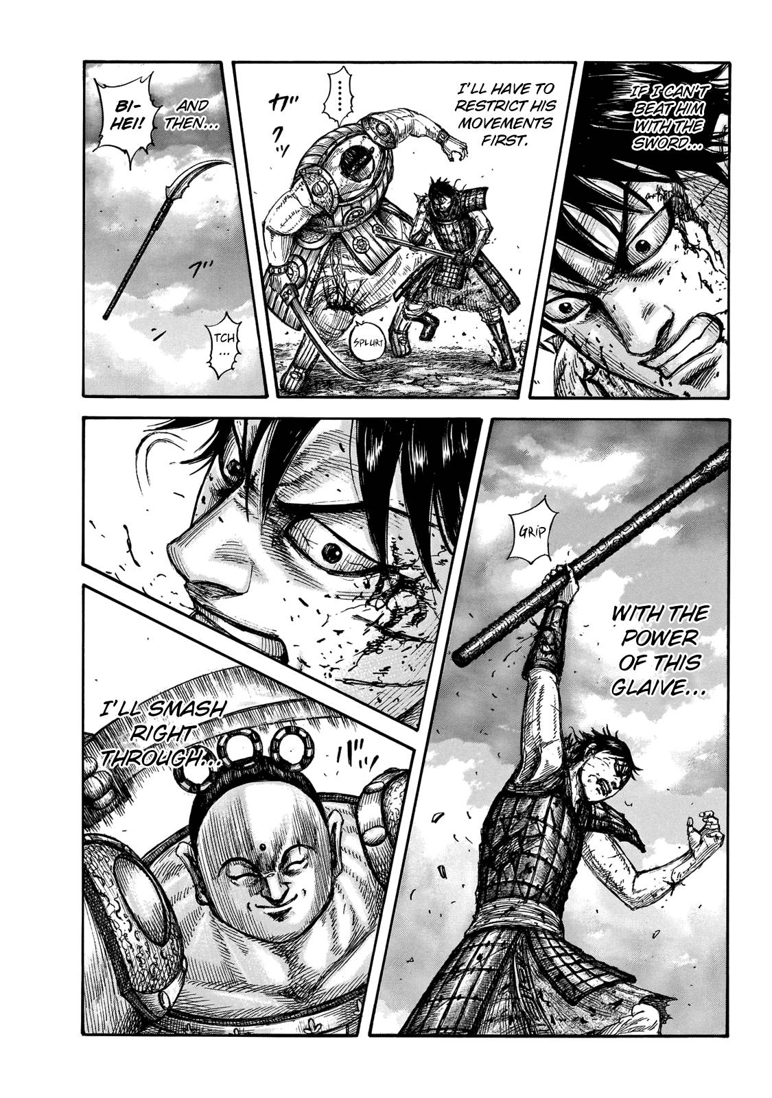 Kingdom Chapter 708 page 3