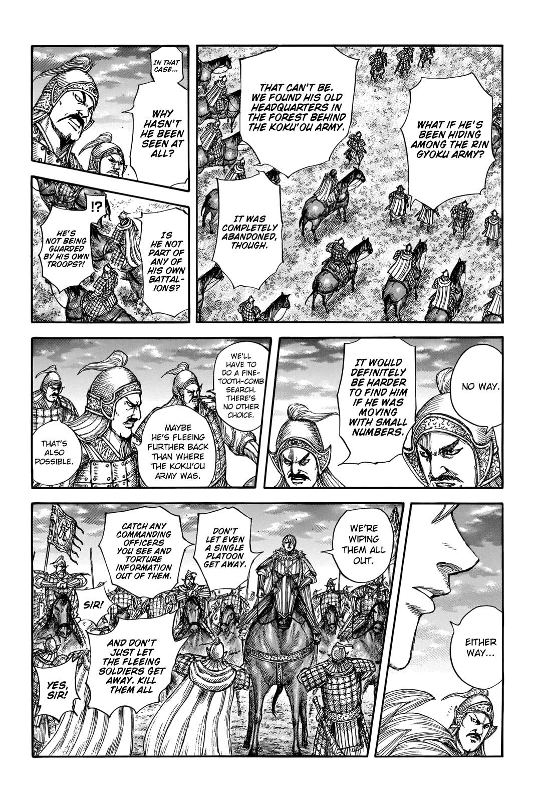 Kingdom Chapter 709 page 6
