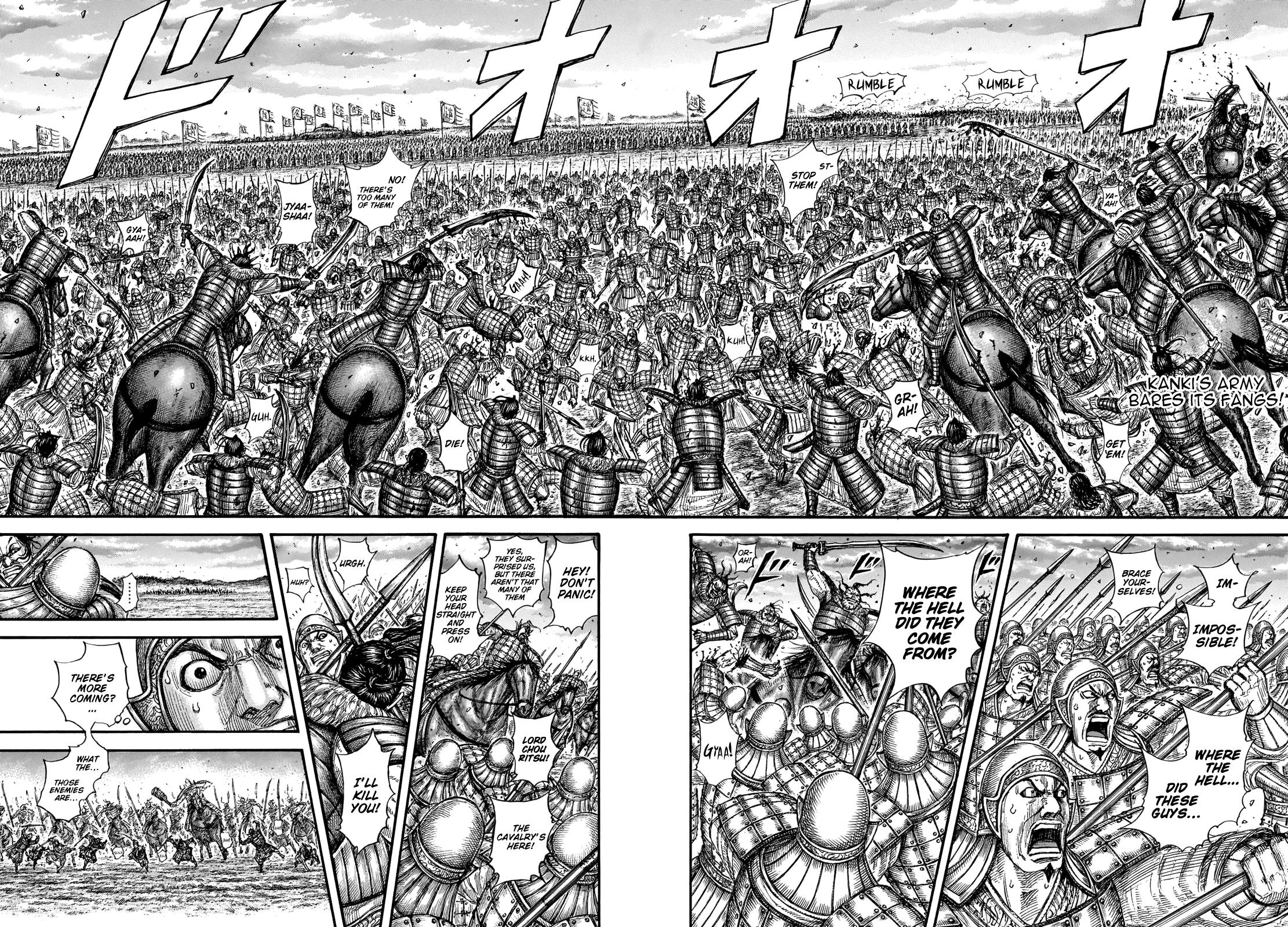 Kingdom Chapter 710 page 4