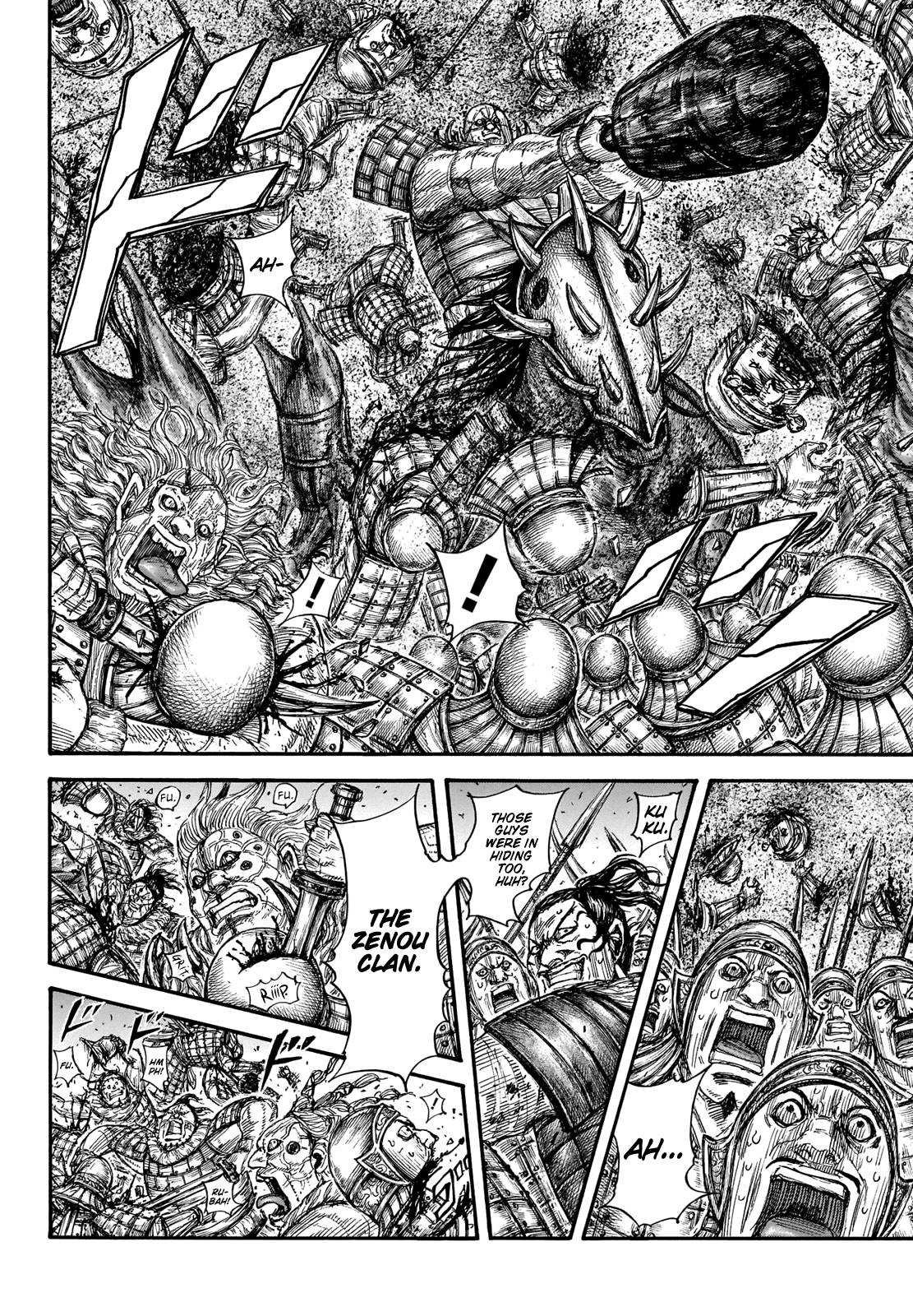 Kingdom Chapter 710 page 5