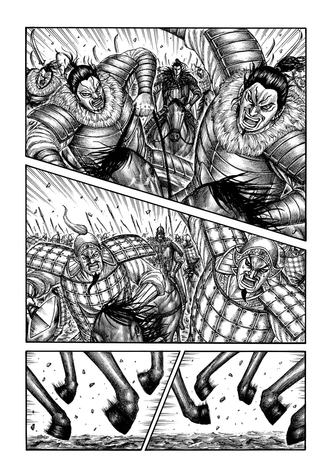 Kingdom Chapter 711 page 3
