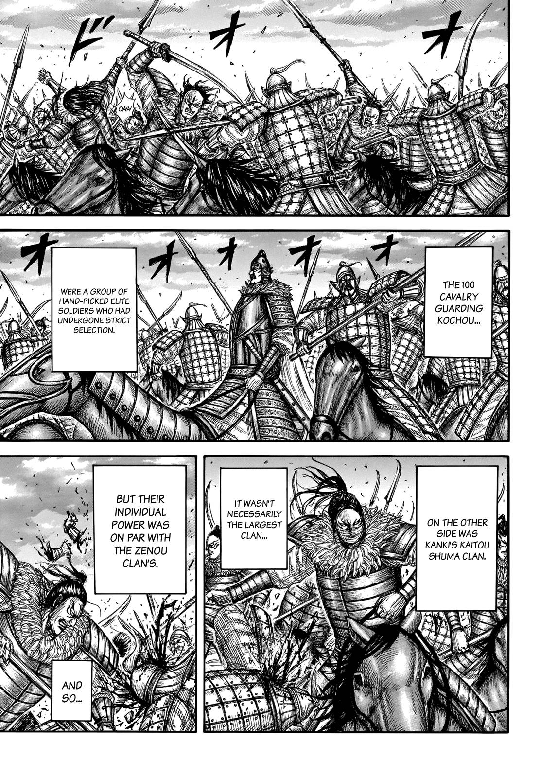 Kingdom Chapter 711 page 6