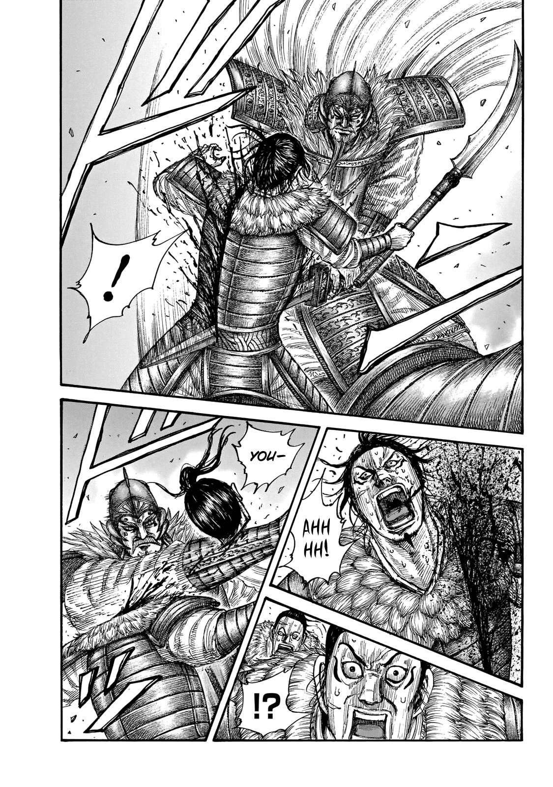 Kingdom Chapter 712 page 5