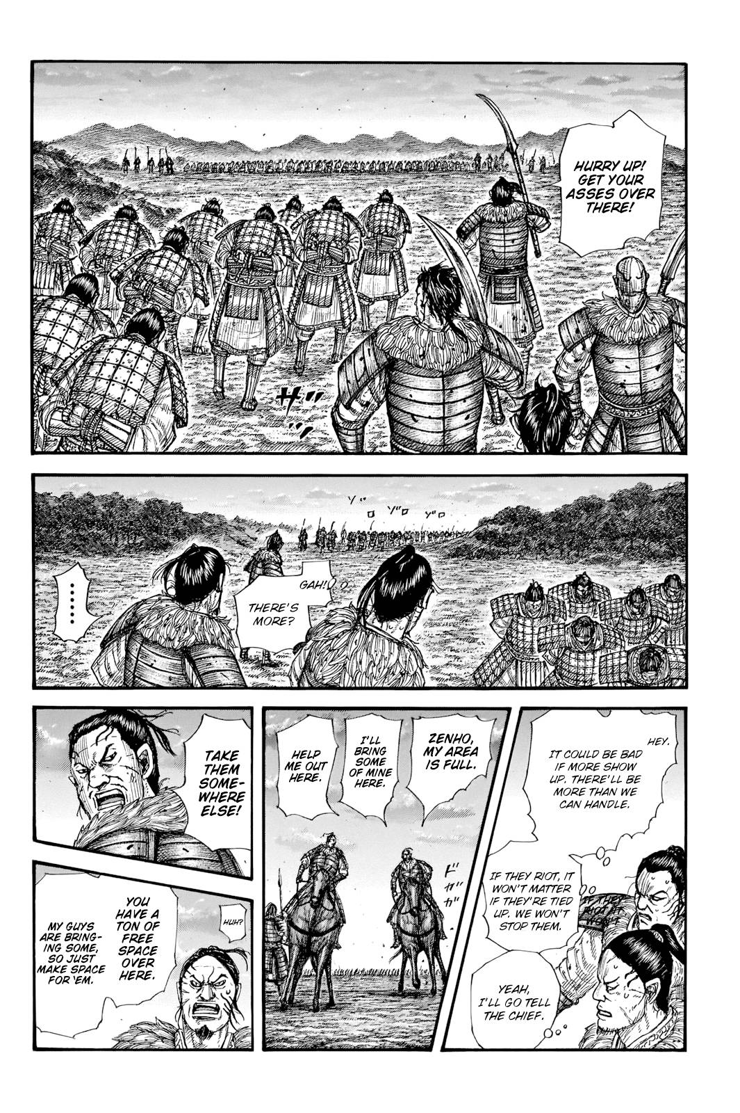 Kingdom Chapter 713 page 4