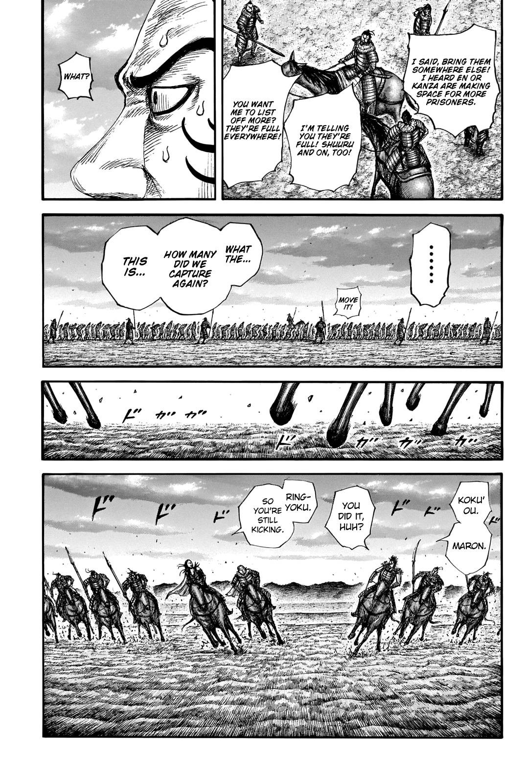 Kingdom Chapter 713 page 5