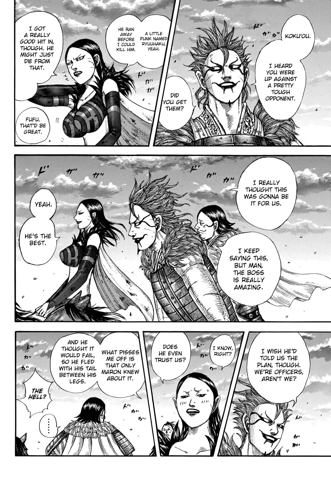 Kingdom Chapter 713 page 6