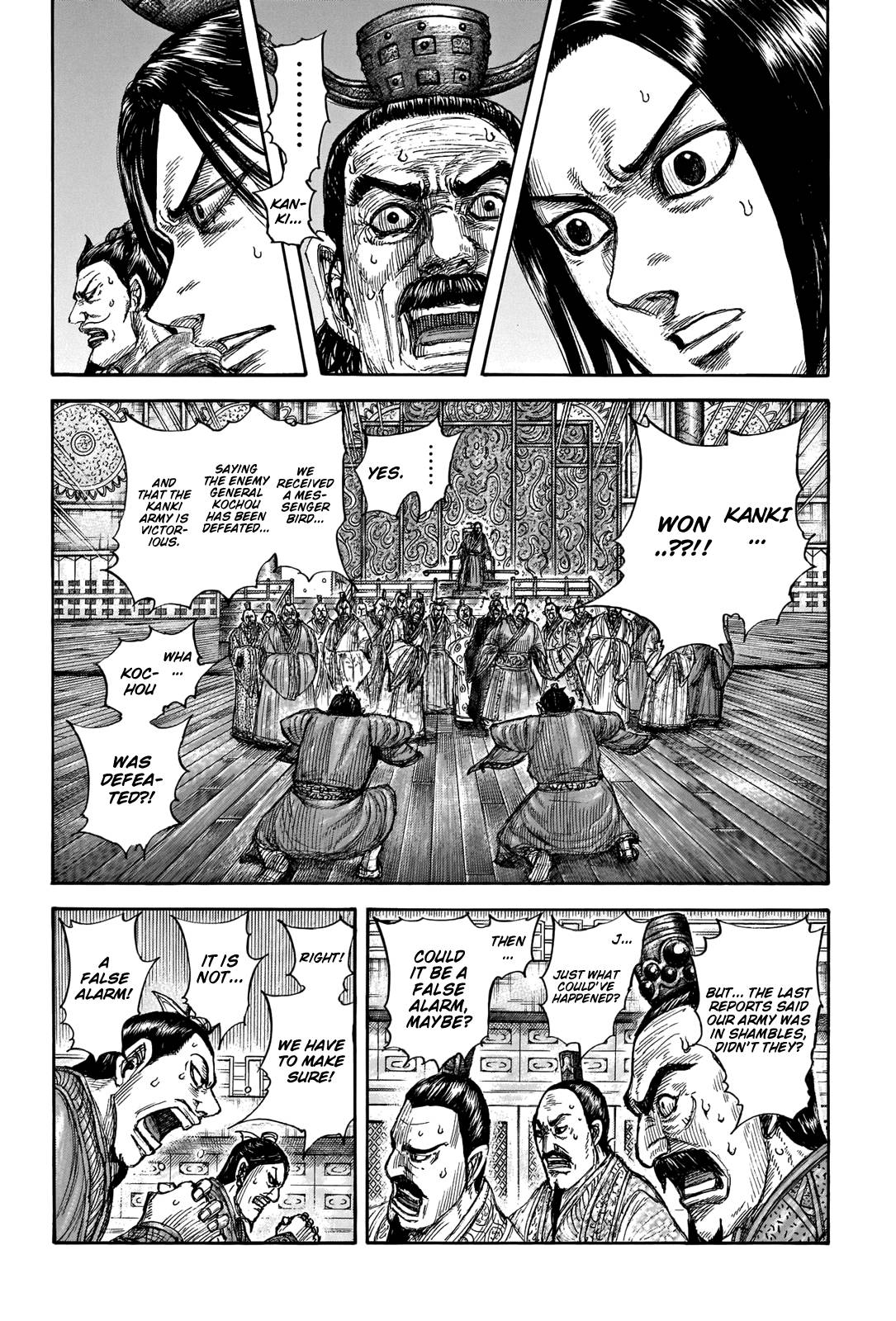 Kingdom Chapter 714 page 4