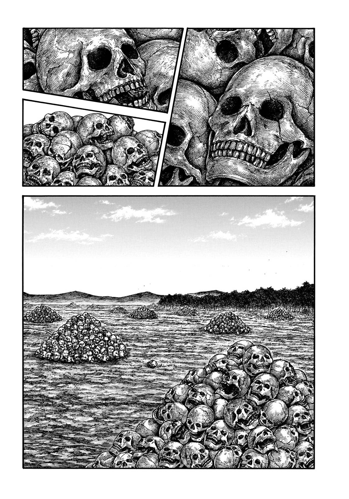 Kingdom Chapter 715 page 4