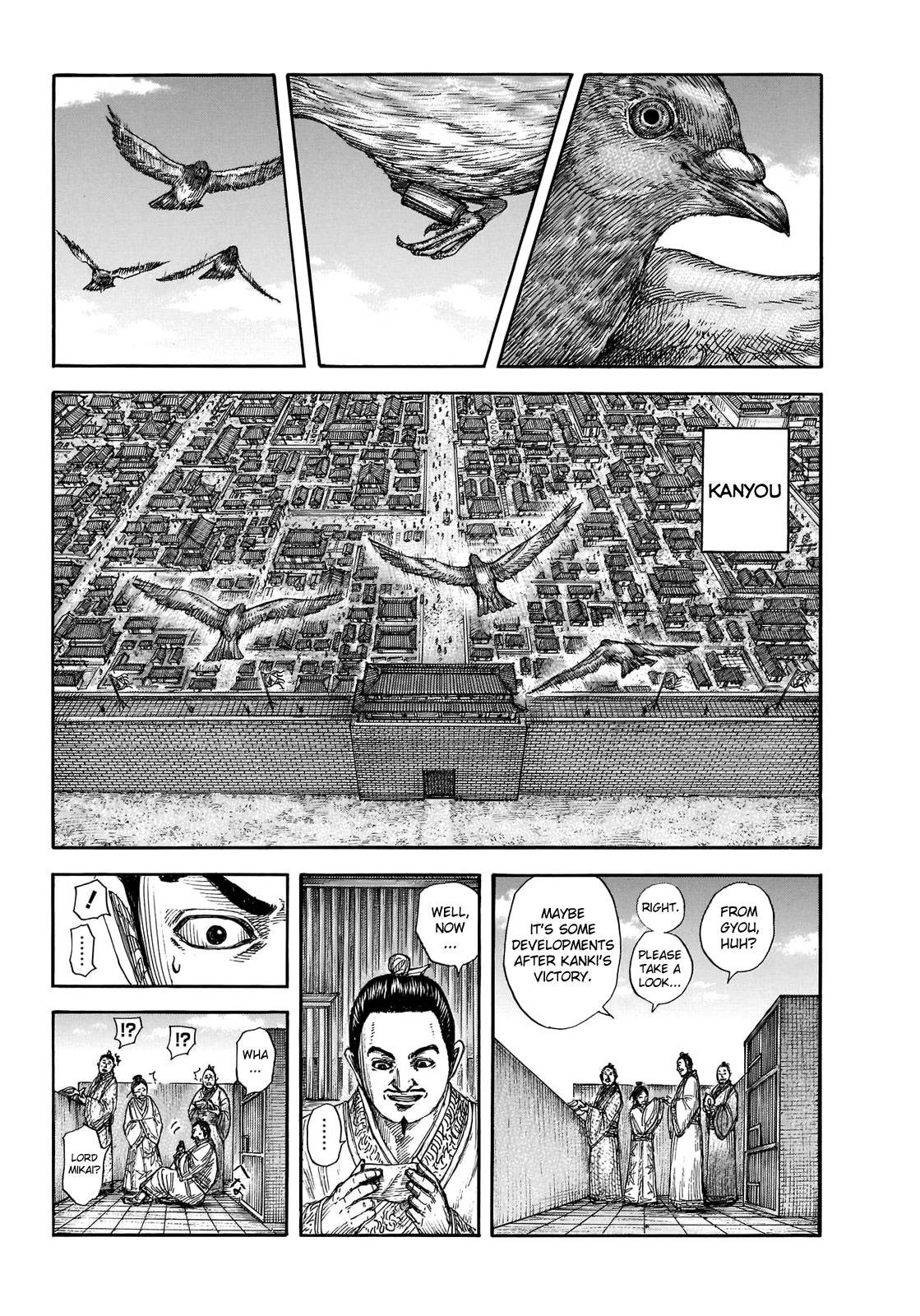 Kingdom Chapter 715 page 6