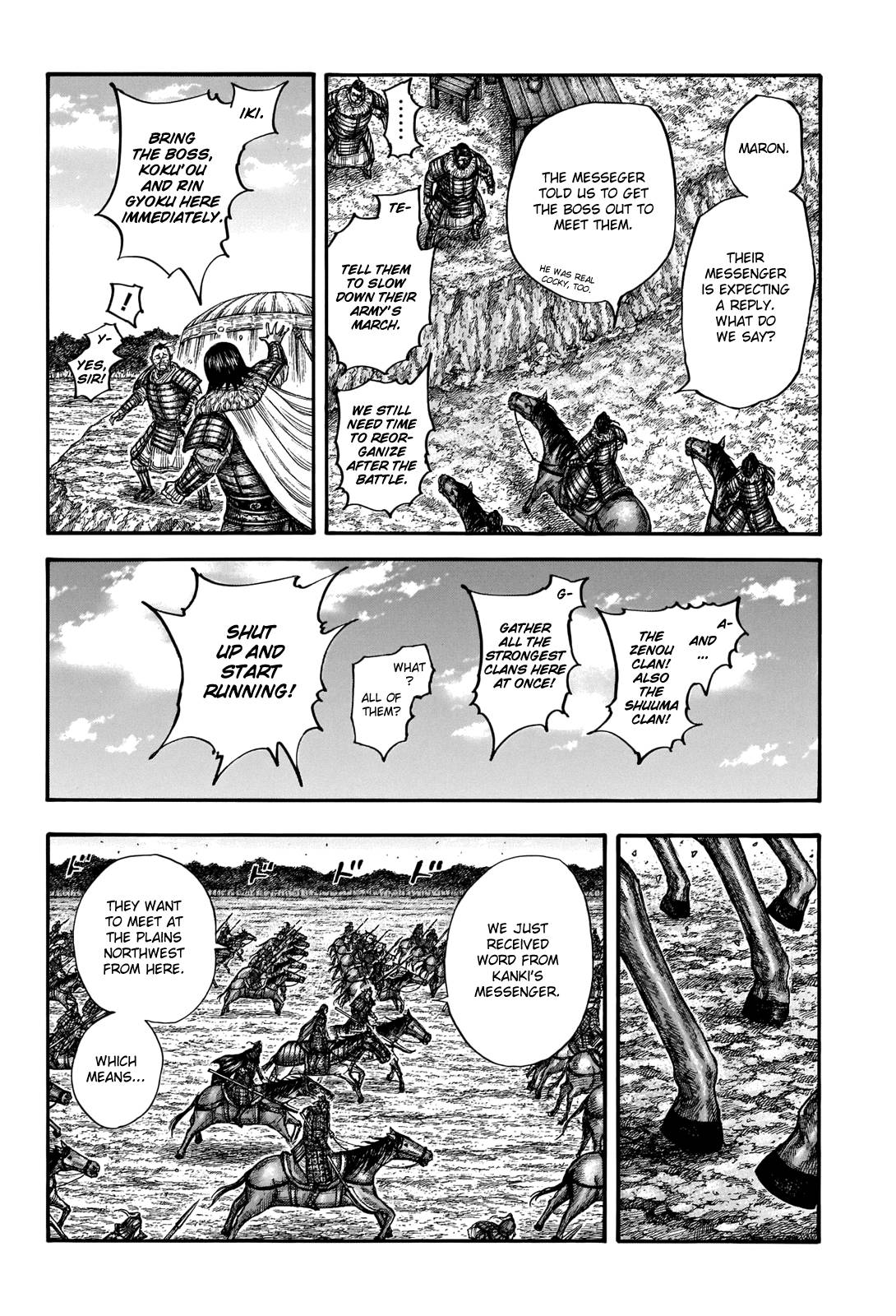Kingdom Chapter 716 page 4