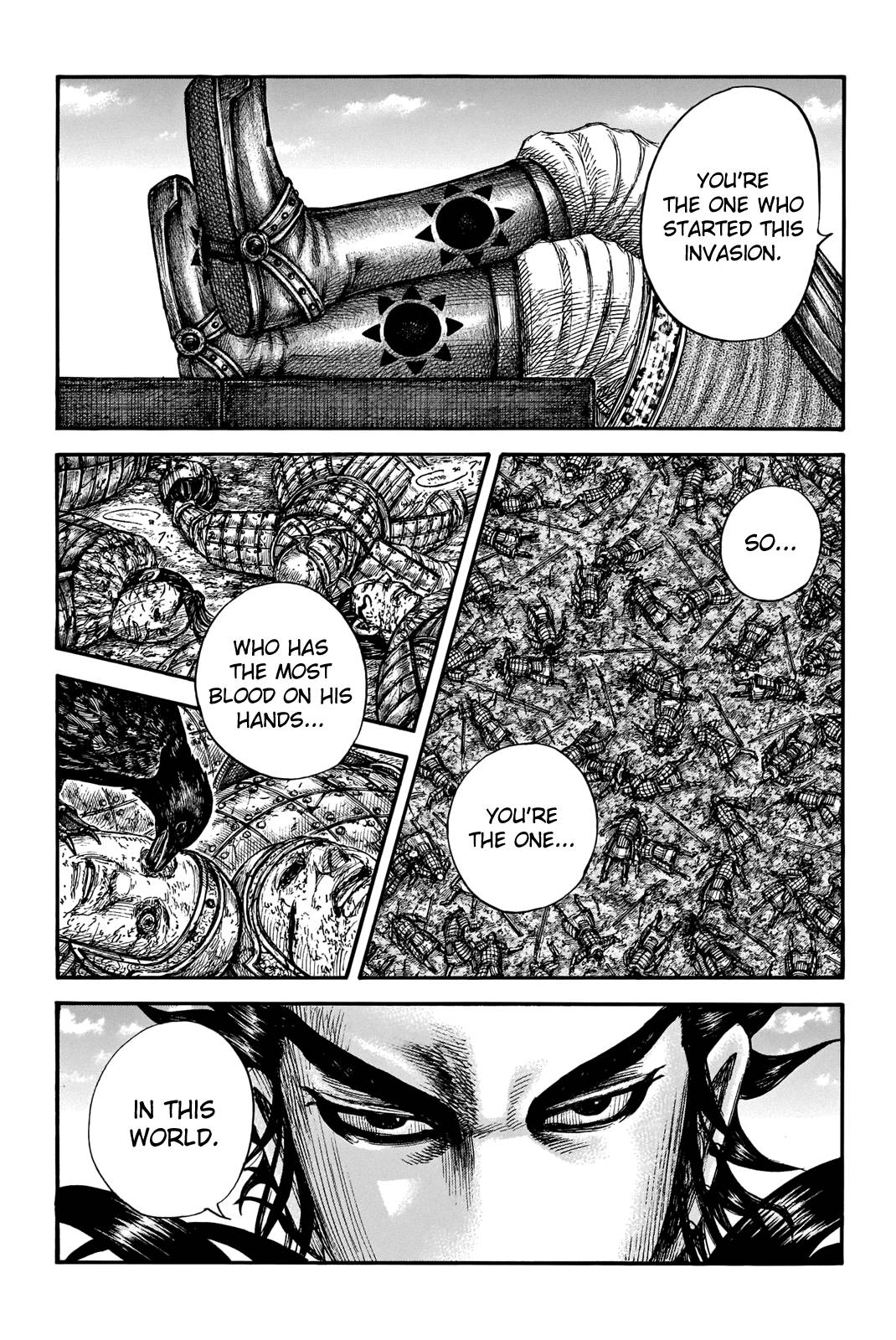 Kingdom Chapter 717 page 3