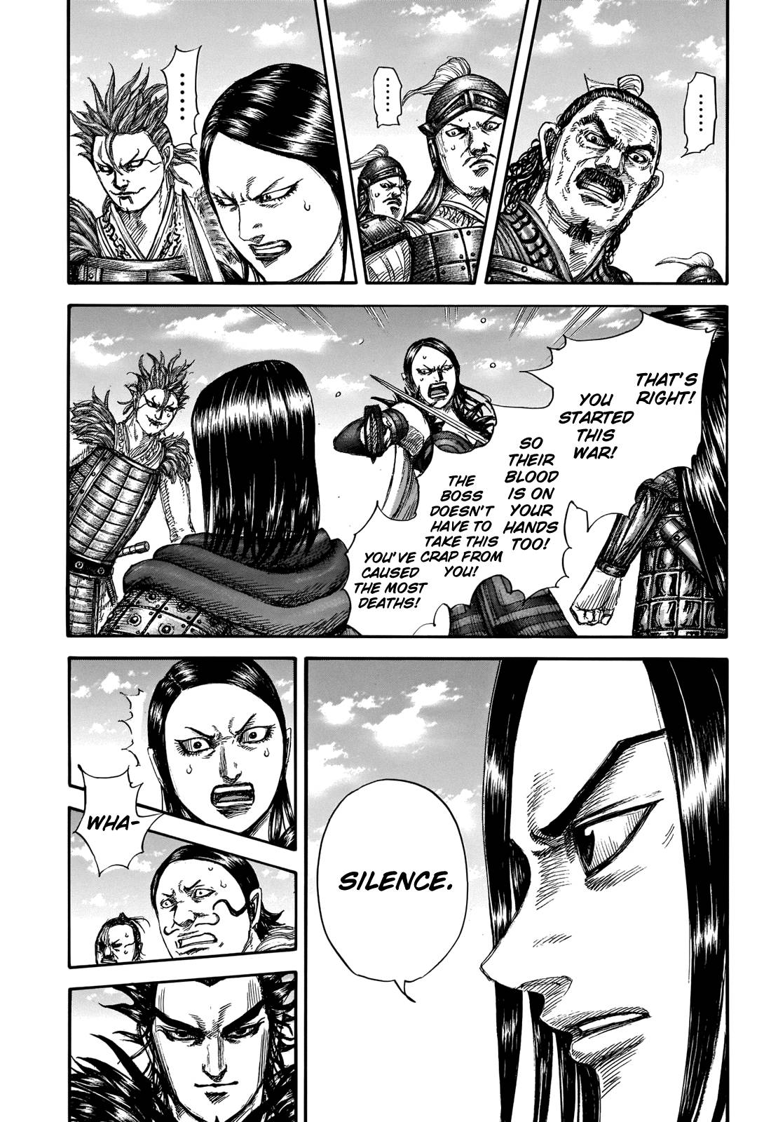 Kingdom Chapter 717 page 5