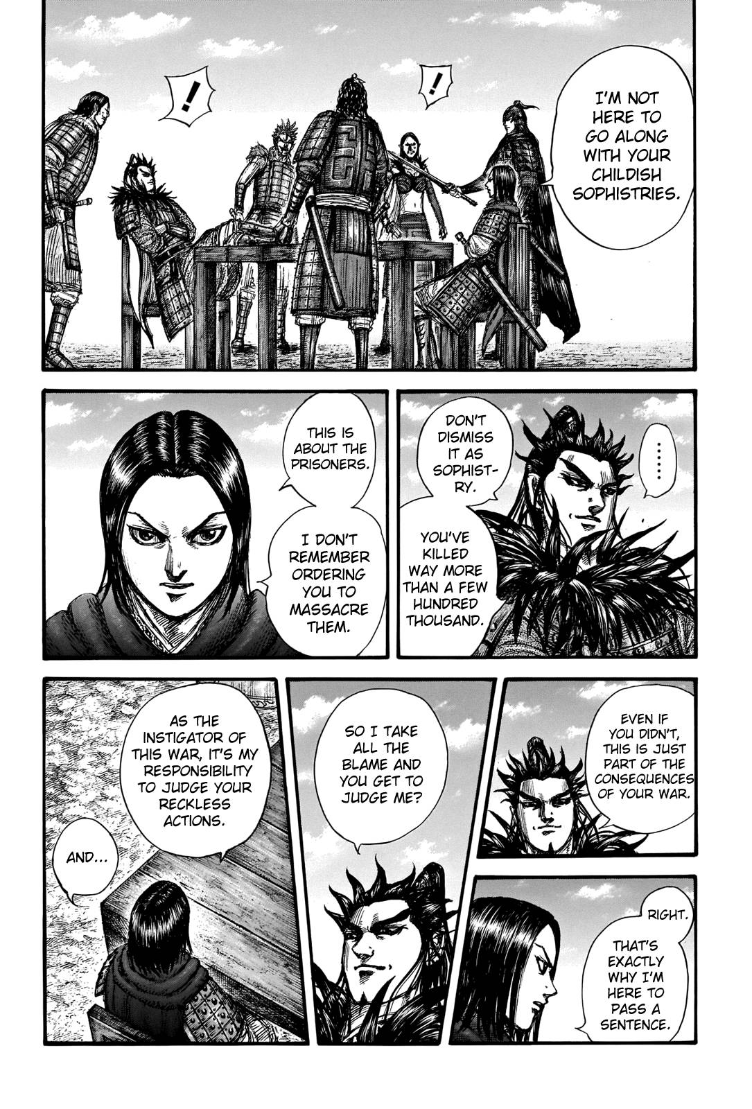 Kingdom Chapter 717 page 6