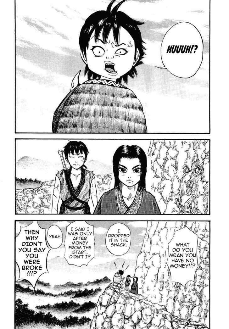 Kingdom Chapter 7 page 2