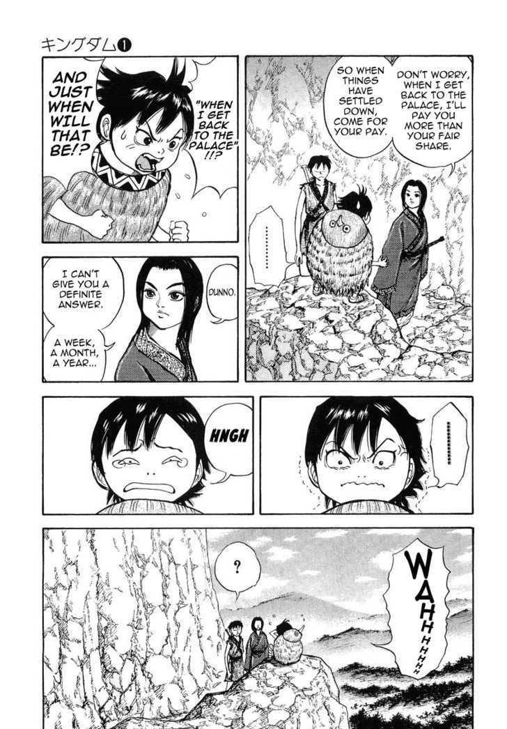 Kingdom Chapter 7 page 3