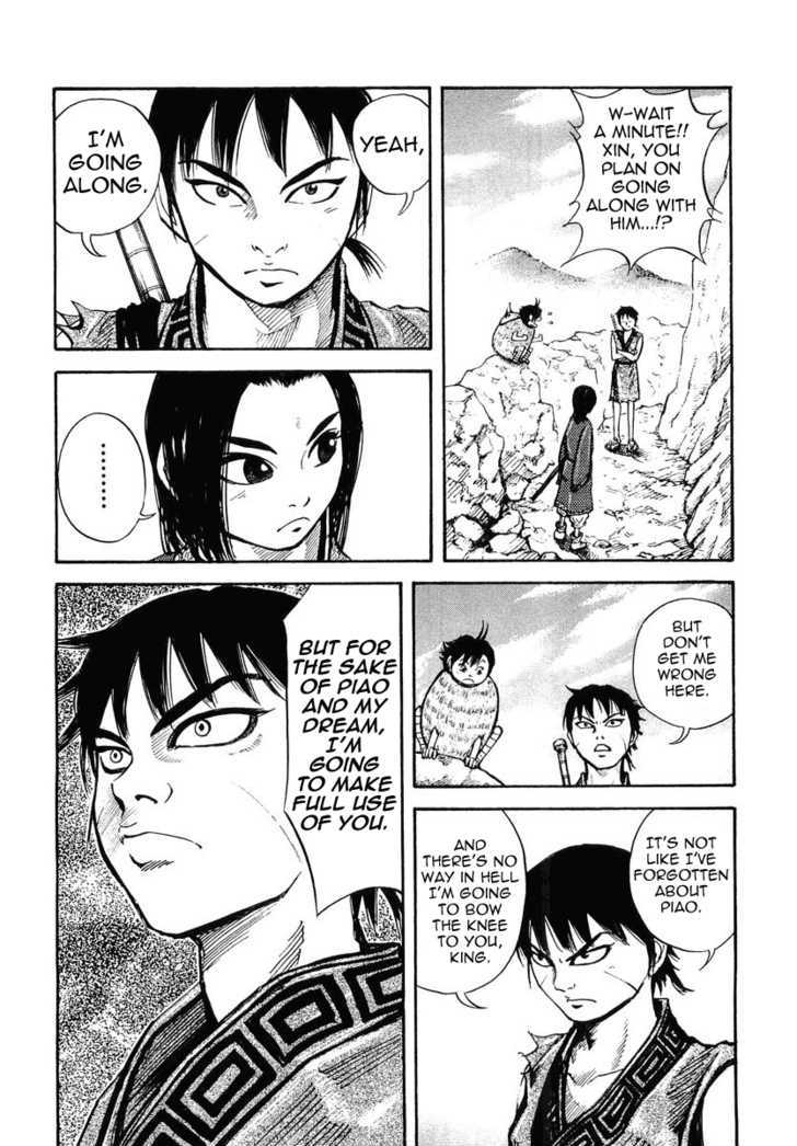 Kingdom Chapter 7 page 6