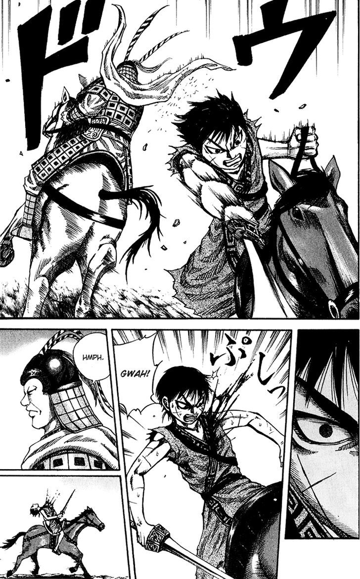 Kingdom Chapter 72 page 4