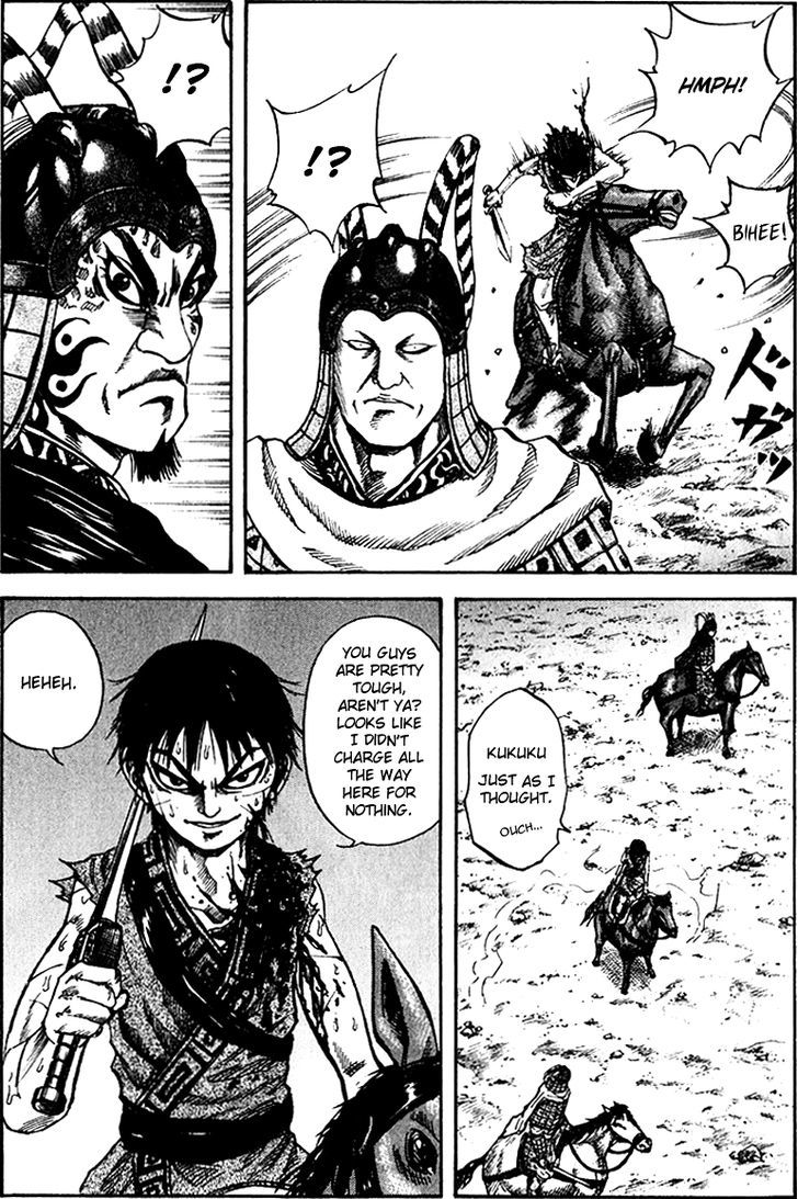 Kingdom Chapter 72 page 5