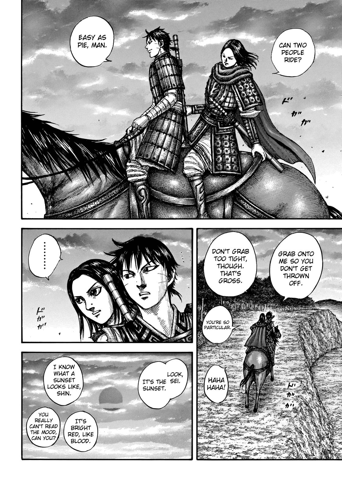 Kingdom Chapter 718 page 5