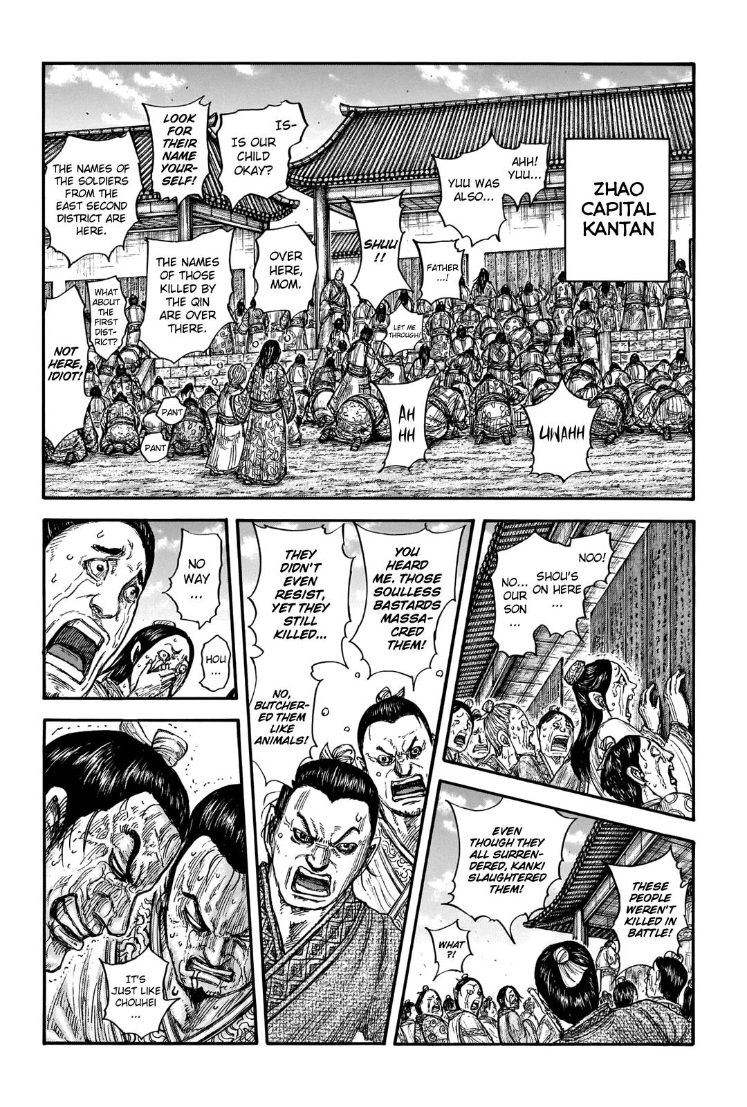 Kingdom Chapter 719 page 4