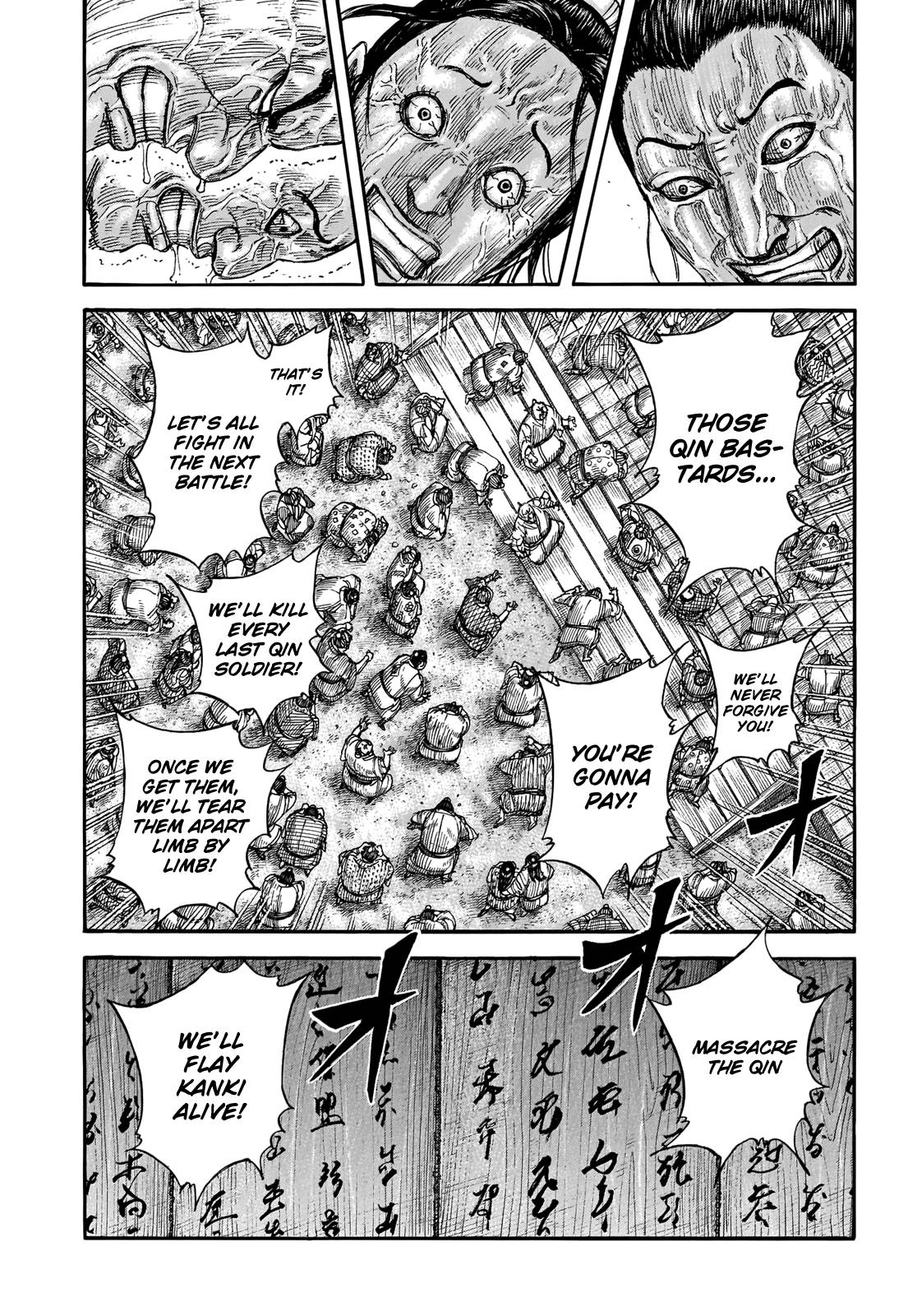 Kingdom Chapter 719 page 5
