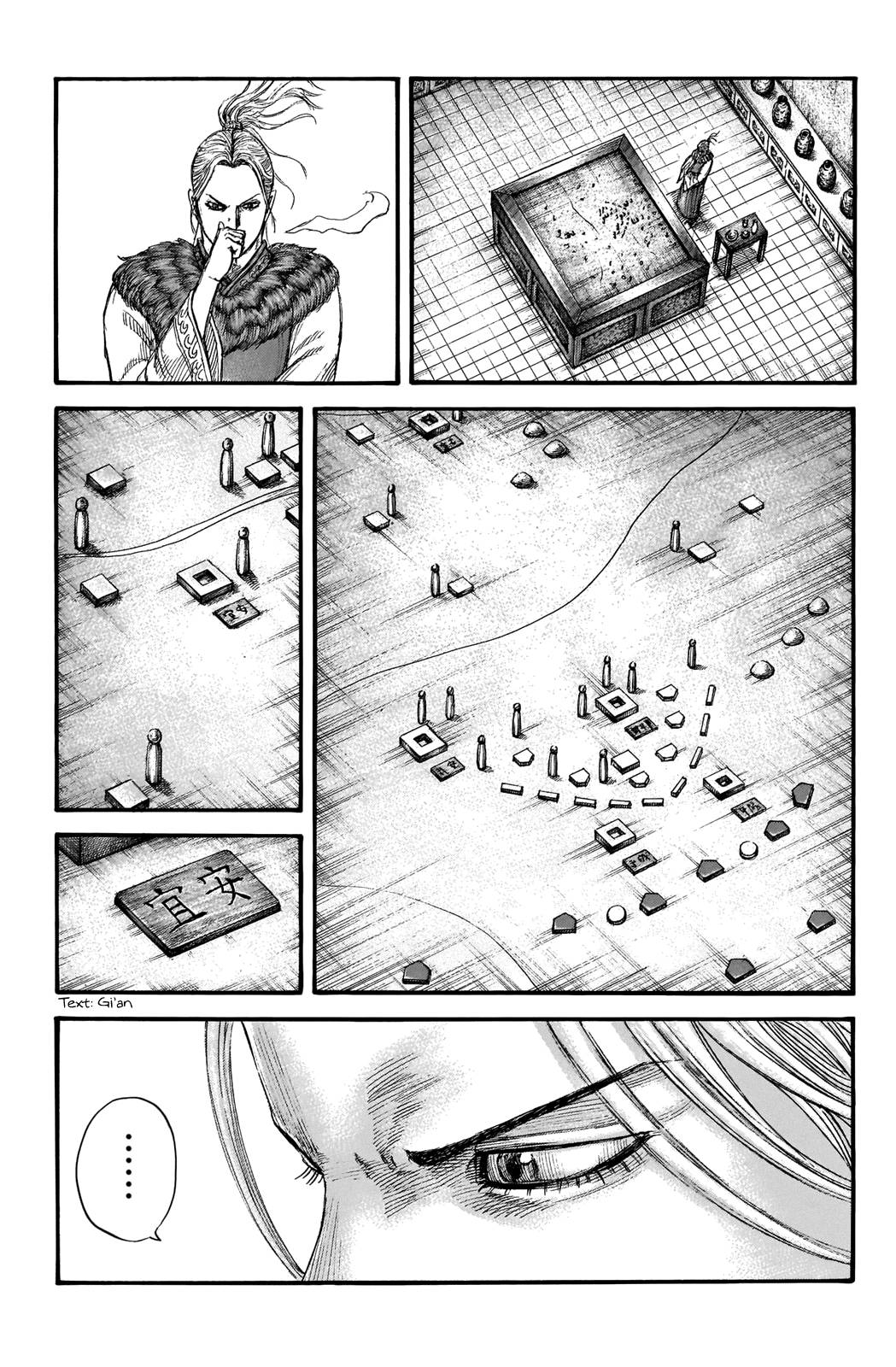 Kingdom Chapter 720 page 3