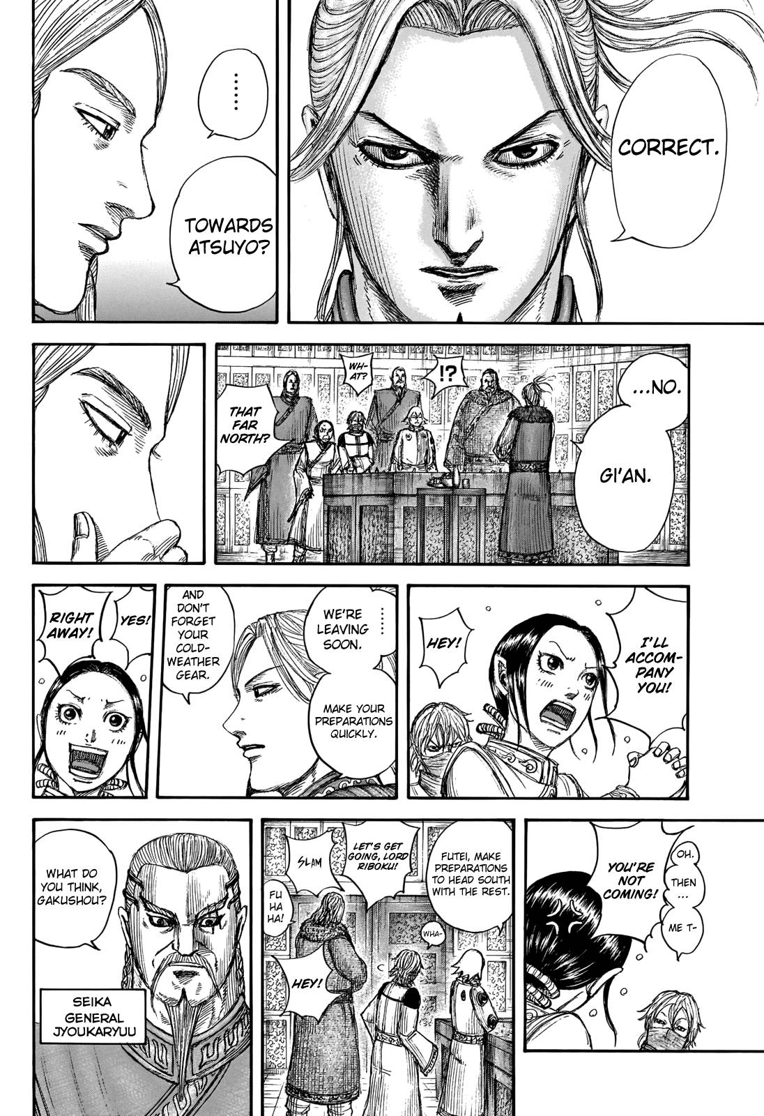 Kingdom Chapter 720 page 6