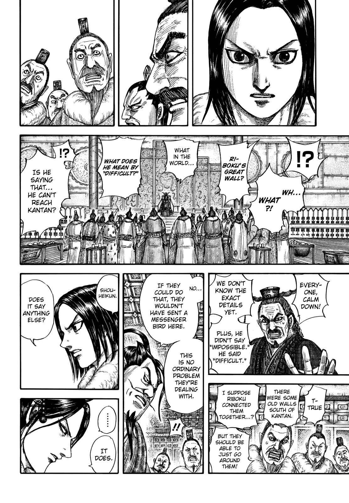 Kingdom Chapter 721 page 6
