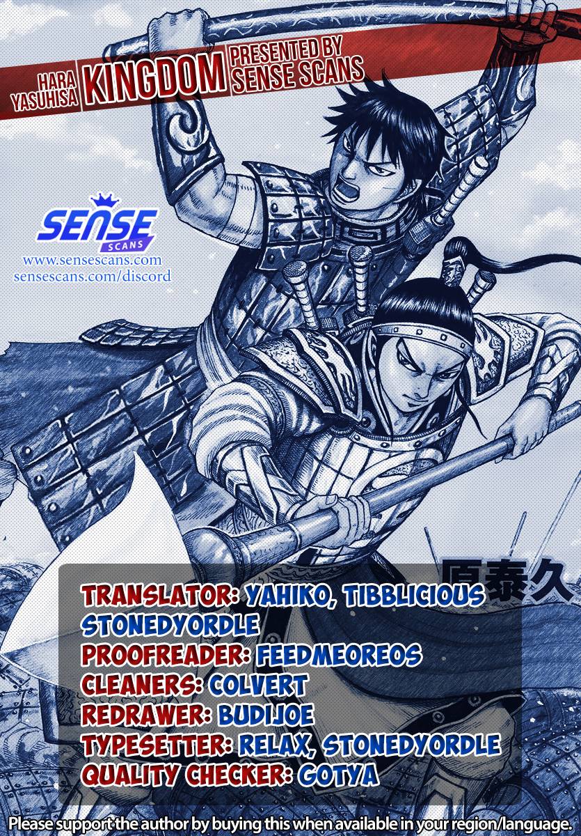 Kingdom Chapter 722 page 2