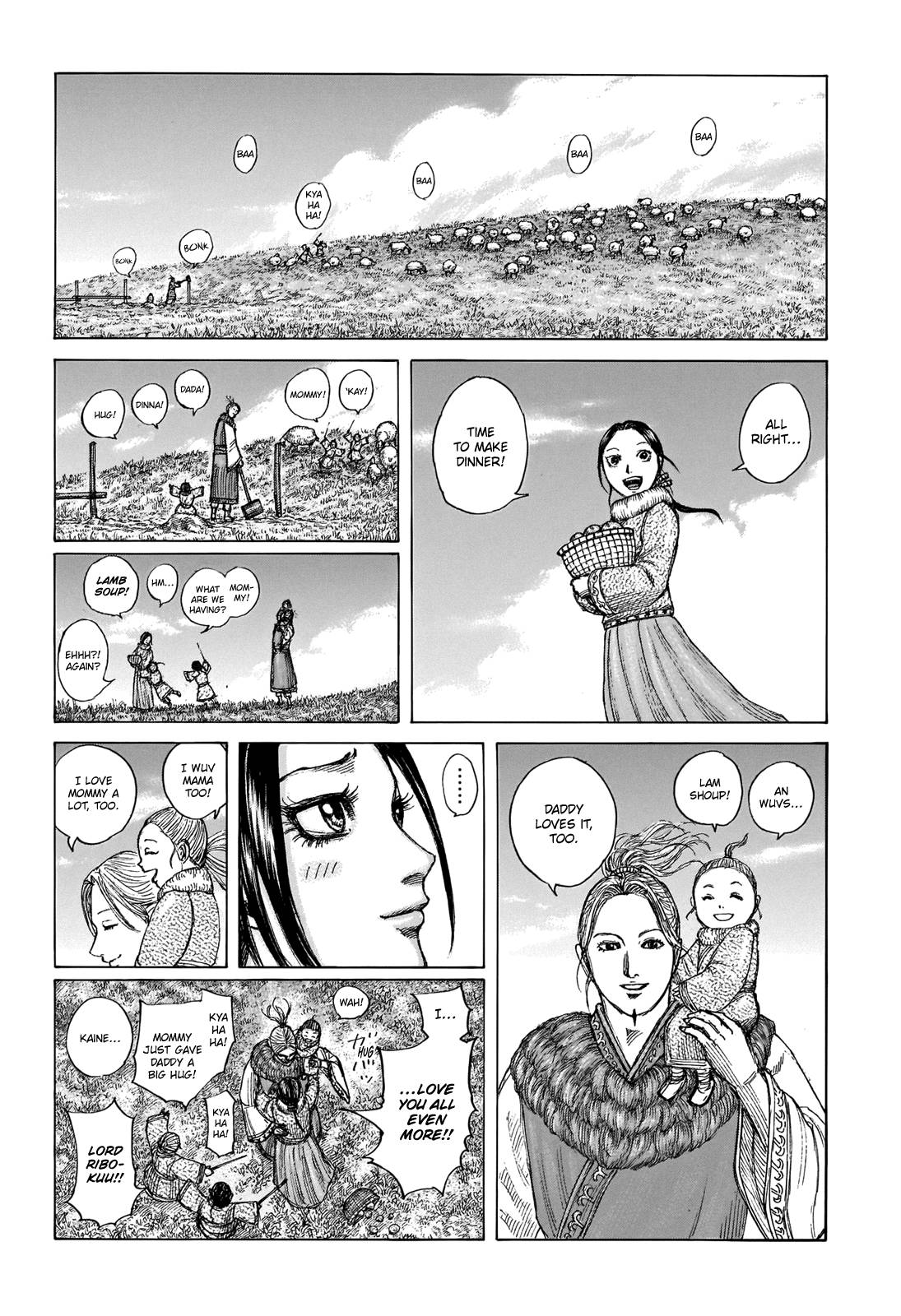 Kingdom Chapter 722 page 4