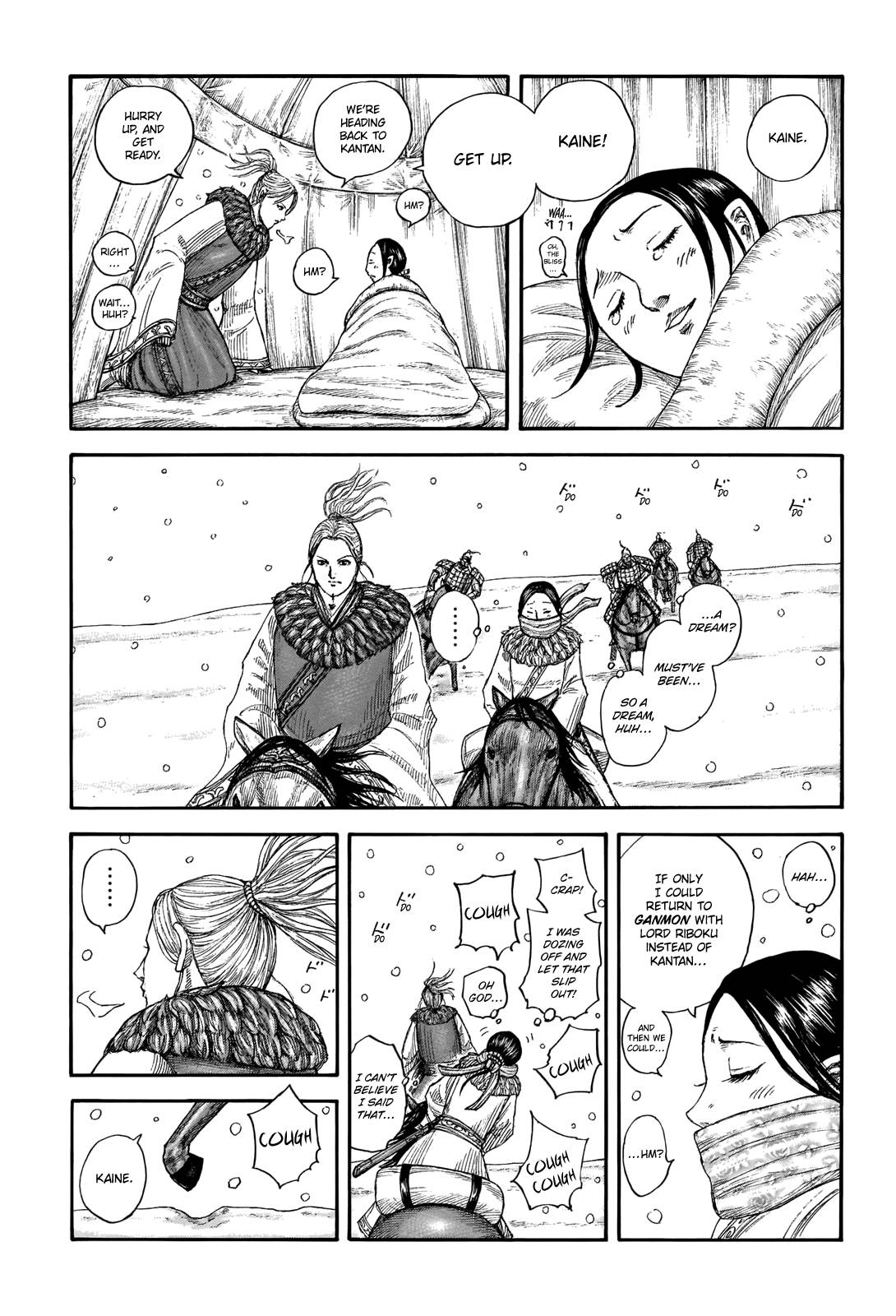 Kingdom Chapter 722 page 5