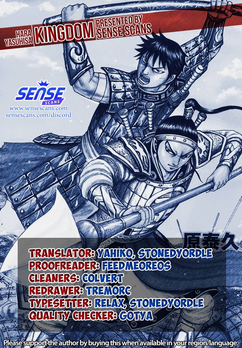 Kingdom Chapter 723 page 2