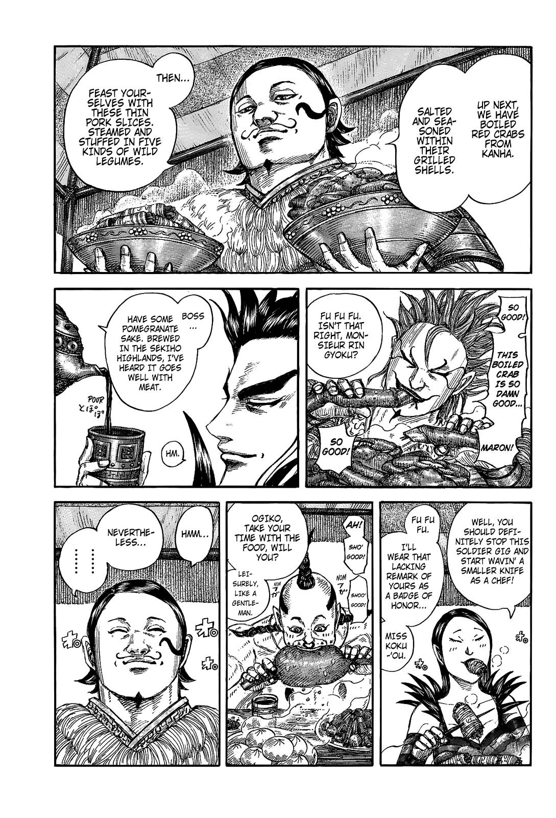 Kingdom Chapter 723 page 4